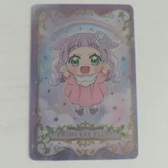 【ひろがるスカイプリキュア】プリンセスエル トレカ キュアプリズム キュアスカイ