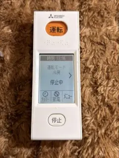 2919 三菱 ミツビシ BH00J434B03 エアコン リモコン 2919 三菱 ミツビシ BH00J434B03 エアコン リモコン - メルカリ
