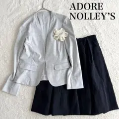 NOLLEY’S+ADORE ママスーツ　フォーマルセットアップ　スカート　麻