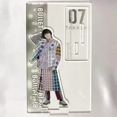【未使用】超特急 タカシ アクリルスタンドのサムネイル