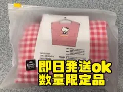 【新品】ボールアンドチェーン　サンリオ　ハローキティ