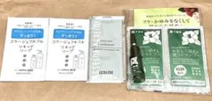 アクセーヌ ヘアケア コンディショナー コラージュフルフルリキッドソープ 他のサムネイル