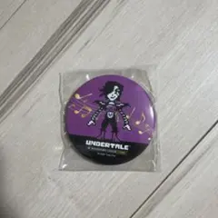 会場限定 UNDERTALE 10周年コンサート 缶バッジ 全8種 コンプリート