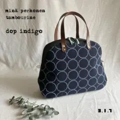 Y♡さま専用♪ミナペルホネン　バッグ　ボストンバッグ　タンバリン　旅行　かばん