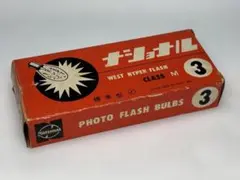 ナショナル フラッシュ M級 3N 5個入 未使用品 R839 - メルカリ