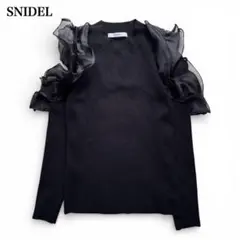 SNIDEL フリルスリーブニットプルオーバー ブラック