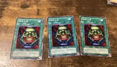 KRN様 リクエスト 4点 まとめ商品