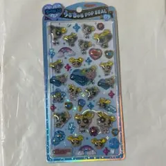 うるちゅるポップシール パワパフガールズ バブルス 青 水色