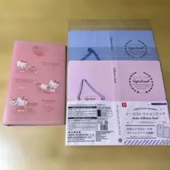 Item thumbnail for item cf9fa972-ba6c-46e8-8d77-36a947eea155