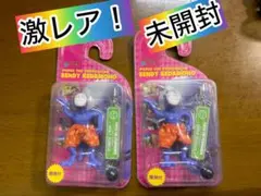 ポピーザぱフォーマー　ケダモノ　キーホルダー　箱付き　ストラップ　グッズのサムネイル