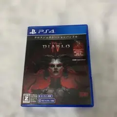 Item thumbnail for item 70374810-5f36-47ae-af98-9a621c0a57ff