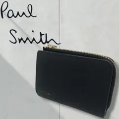【美品】ポールスミス　PaulSmith　キーケース　財布　コンパクト　小銭入れ