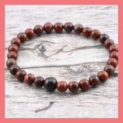 天然石 パワーストーンブレスレット レッドジャスパー 内径16cm 6mm玉