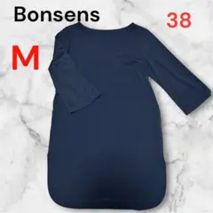 Bonsens ボンサンス チュニック ブラック　38 Mサイズのサムネイル