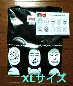 ★「POPEE the ぱフォーマー」Tシャツ & お面ステッカーセット