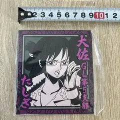 Item thumbnail for item 077b1d08-6310-4e8d-ad80-58ebe84973ca