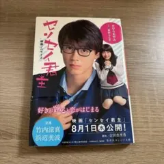 Item thumbnail for item 5904c5d0-5cb3-4592-bccb-812989e8d51f