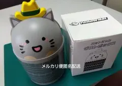 YellowHat　イエローハット　 ハットにゃん ダストボックス　《非売品》のサムネイル