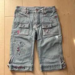 Item thumbnail for item 33dee4a3-6482-43d1-9274-5a68ac041549