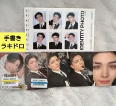 &TEAM MAKI マキ 月狼 go in blind トレカ ラキドロ