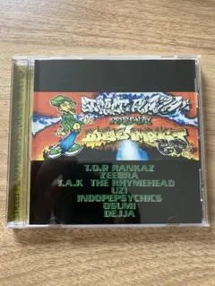 2025年最新】100万光年のやさしさが注がれる限りの人気アイテム