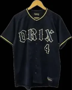 Item thumbnail for item dc80e87c-85de-4997-a82c-c019b41689bf