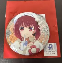 2026年最新】有馬かな スイパラ 缶バッジの人気アイテム - メルカリ