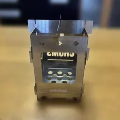 CHUMS 焚き火台 パーツ一式 ステンレス製　BE-PAL付録　チャムスのサムネイル