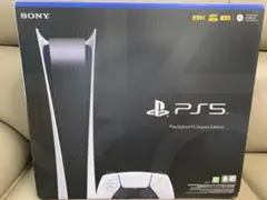 プレイステーション5