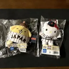 侍ジャパン　サンリオ　タイトーくじ　ハローキティ　ポムポムプリン　セット売り