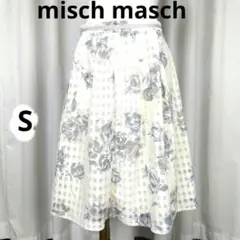 mischmasch ミッシュマッシュ 花総柄 フレアスカート 透◆1-9-1