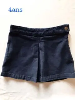 プチバトー ◆ コーデュロイ スカート 4ans 102㎝