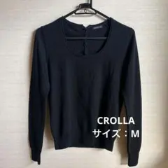 CROLLA 黒 ニット Mサイズ