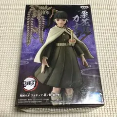 鬼滅の刃　栗花落カナヲ　フィギュア