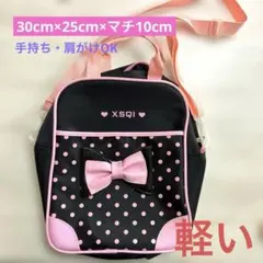 Item thumbnail for item 3d0b5648-d400-441d-9ec9-d237f13e21ca