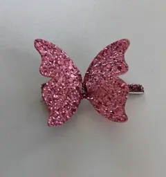 Item thumbnail for item dc767fc8-2412-4392-8e97-60d6bad2b7ca