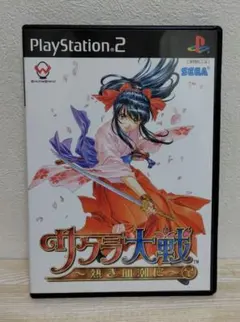 サクラ大戦 ～熱き血潮に～ 通常版