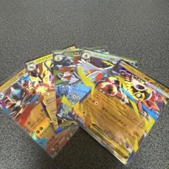 メガドリームex RR