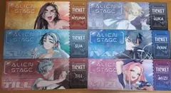 ALIEN STAGE エイリアンステージ 特典 チケット風カードコンプリート