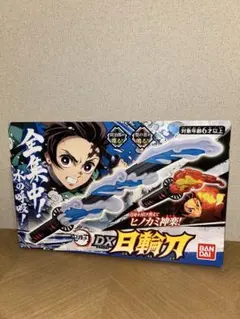 Item thumbnail for item 5ad092ef-bd6a-41ad-9c51-7baeaaa95506