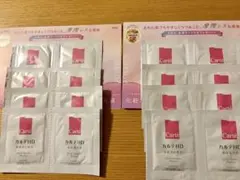 カルテ　高保湿ローション　乳液等　32包のサムネイル