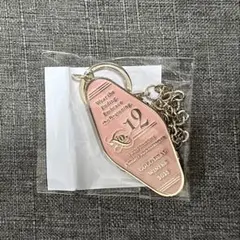 ココディール COCODEAL ノベルティ キーチェーン