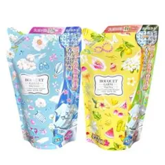 ブーケガルニ 衣類用パフューム 液体洗剤イランイランの香り&ベビーパウダーの香り