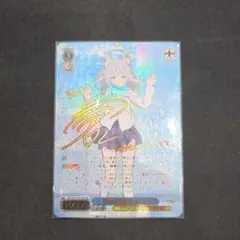 2025年最新】ヴァイスシュヴァルツ サインの人気アイテム - メルカリ