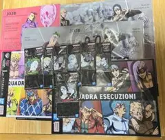 ジョジョの奇妙な冒険 一番くじ ラバーチャーム クリアポスター まとめ売り