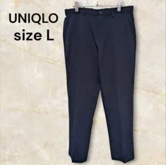 美品 UNIQLO EZYアンクルパンツ ネイビー L