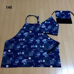 Item thumbnail for item 62d6e517-e0b0-45a4-8ebc-5fce27cd7e38