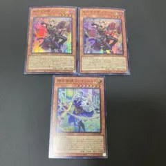 遊戯王カード 10枚 ファインメルト　スールヤ　他 2026年最新】神芸学徒 ファインメルトの人気アイテム - メルカリ