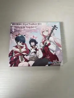 ブルアカ サントラ Vol.5