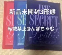 IVE “IVE SECRET” ３形態セット 新品未開封　①のサムネイル